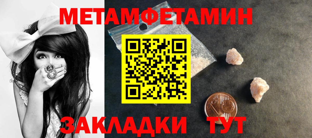 АМФ 98% Шарыпово