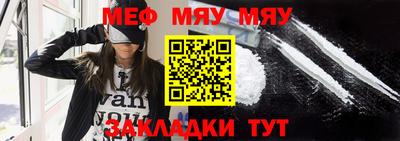 героин Ипатово