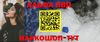 амфетамин Ирбит