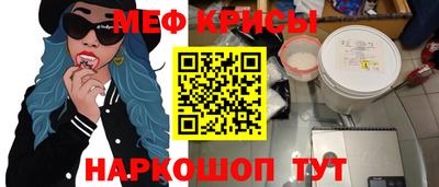 героин Ипатово