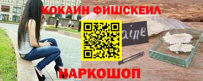 амфетамин Ирбит
