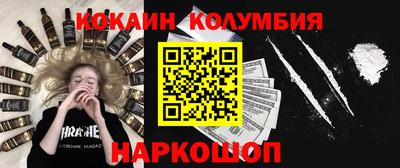 a pvp Изобильный
