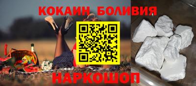 амфетамин Ирбит