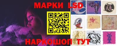 героин Ипатово