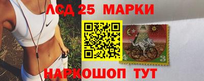 амфетамин Ирбит