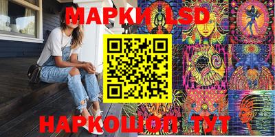 амфетамин Ирбит