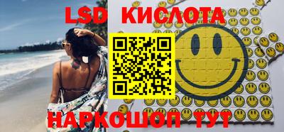 амфетамин Ирбит