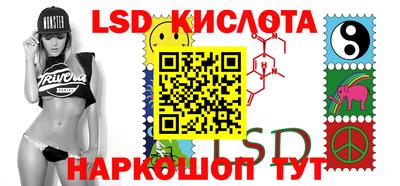 a pvp Изобильный