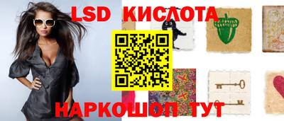амфетамин Ирбит