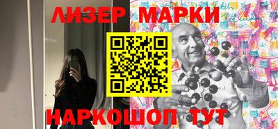 амфетамин Ирбит
