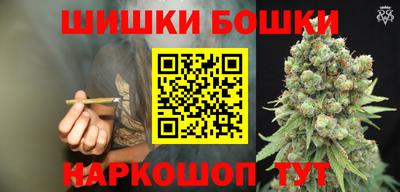 героин Ипатово