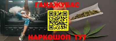 героин Ипатово