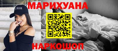 амфетамин Ирбит
