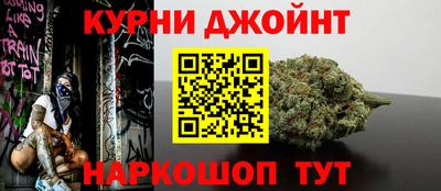 амфетамин Ирбит