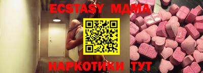 амфетамин Ирбит