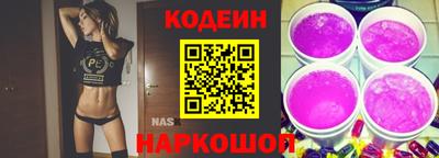героин Ипатово