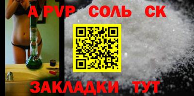 амфетамин Ирбит