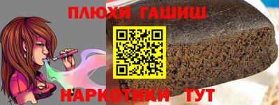 амфетамин Ирбит