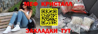героин Ипатово